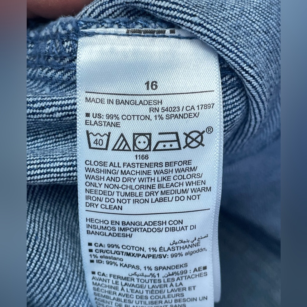Old Navy size 16 extra high rise wide leg Jean denim - Picture 9 of 11